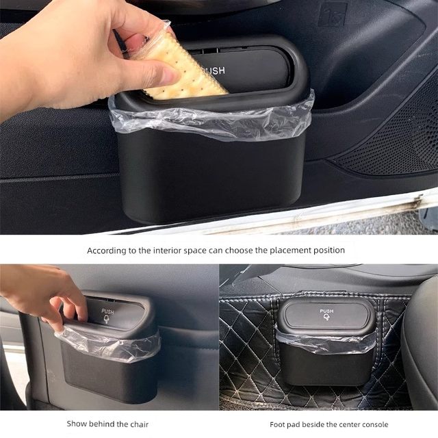 车载垃圾桶汽车内用副驾驶车门车挂式车用置物桶收纳垃圾袋车用品