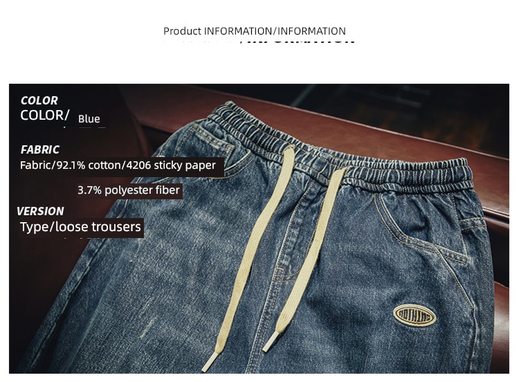 Tie one's feet Big size the fat Plush Spring and Autumn Jeans