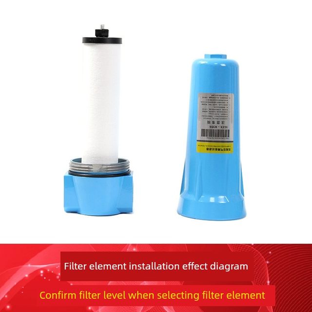 HOS压缩空气精密过滤器滤芯015Q/024P冷干机干燥035S空压机过滤芯