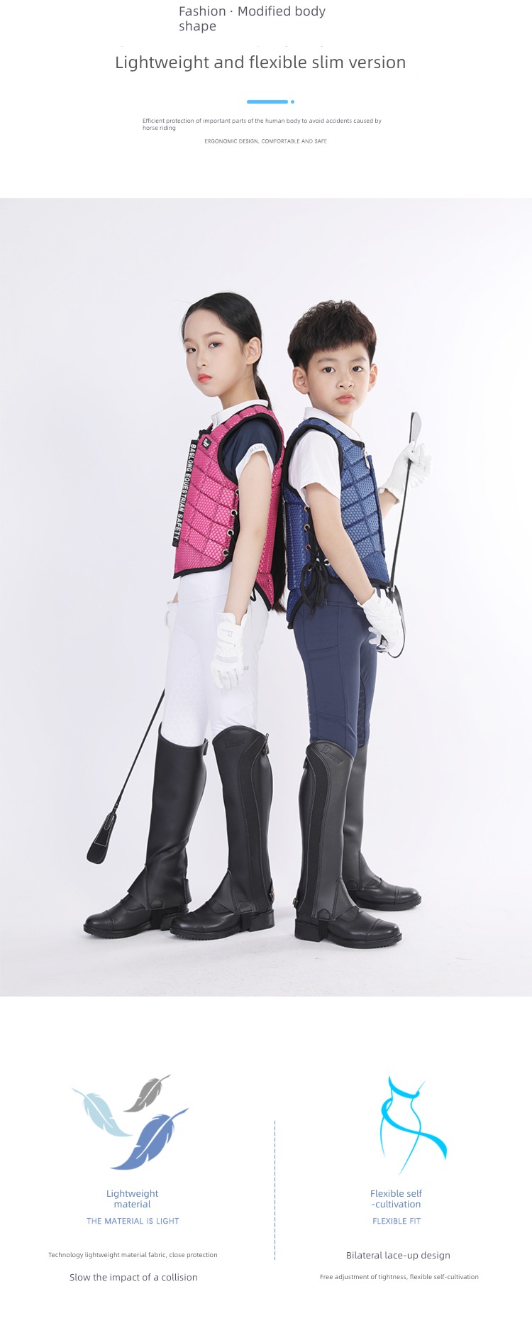 honeycomb protect vest shock absorption security Equestrian