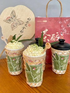 Trendy Bamboo Basket Milk Tea Cup, Creative Bamboo-Woven Dessert Milk Tea Packaging, Bamboo Basket Cup Holder, Bamboo Ca