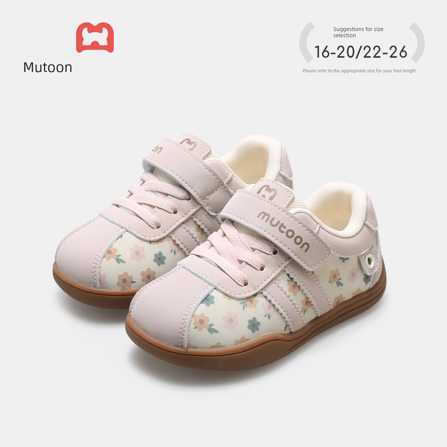 Toddler Shoes with Soft Soles, Autumn and Winter Retro Floral Walking Shoes for Little Girls, Functional Shoes for Boys — 7