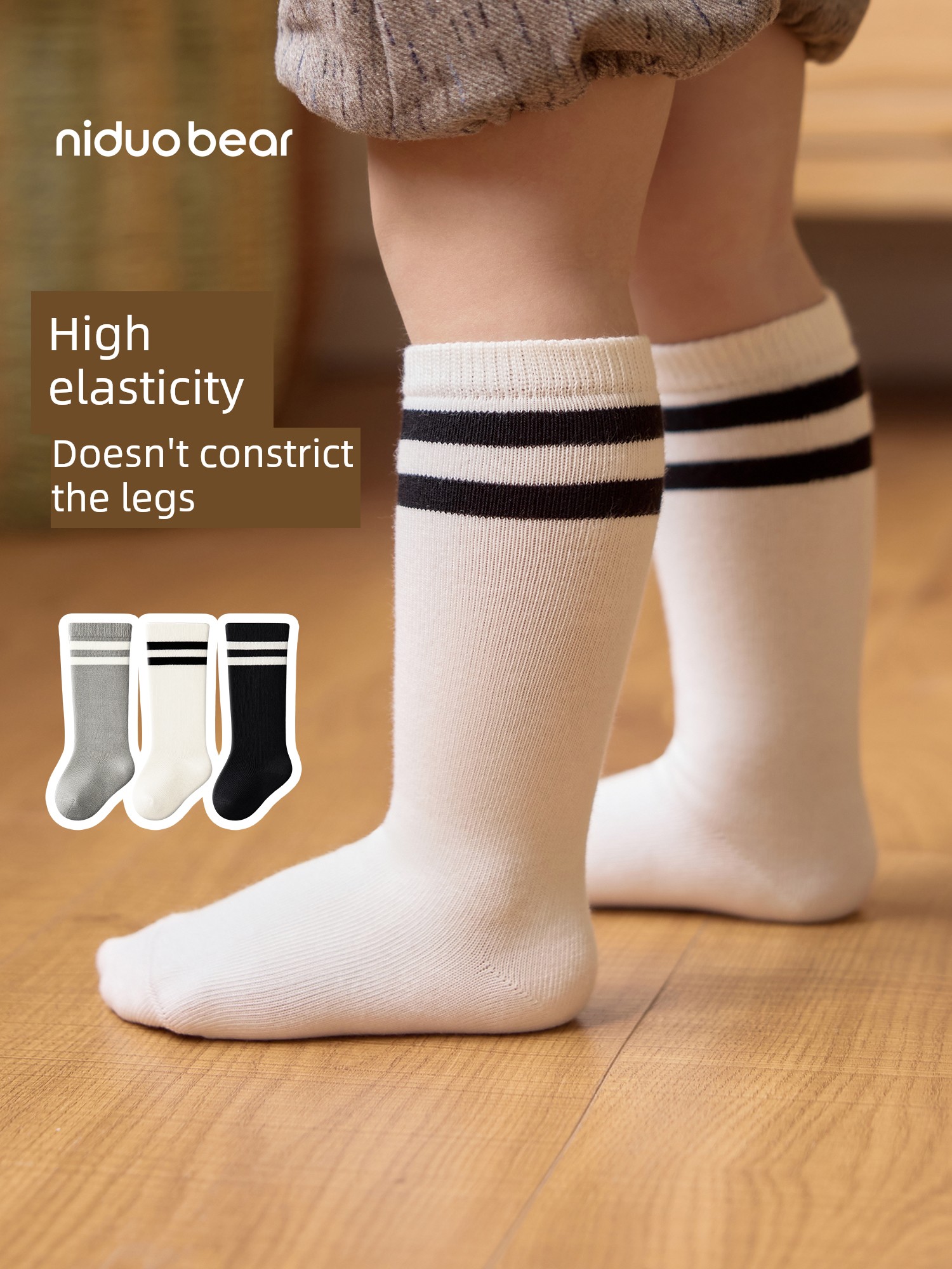 Niduoxiong Summer College Style Mesh Boy Stockings