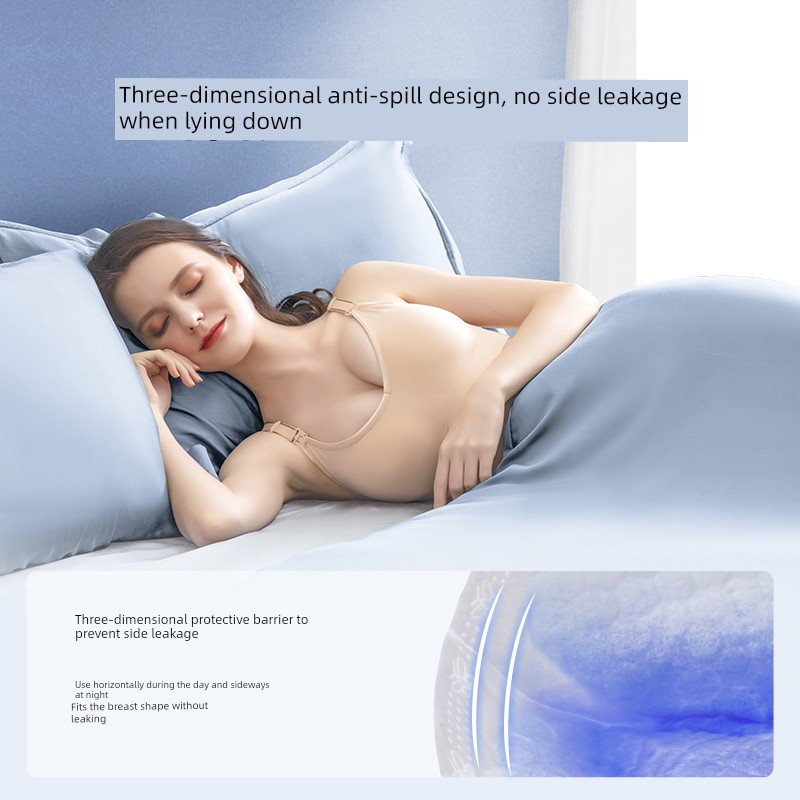 Jq Jingqi Anti-Overflow Breast Pads, Ultra-Thin Disposable Breast Pads during Lactation, Postpartum Breathable Anti-Leakage Breast Pads, Breast Pads — 5