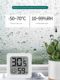 High-precision mini thermometer thermometer indoor household baby room wall-mounted room dry and humidity temperature accurate temperature meter