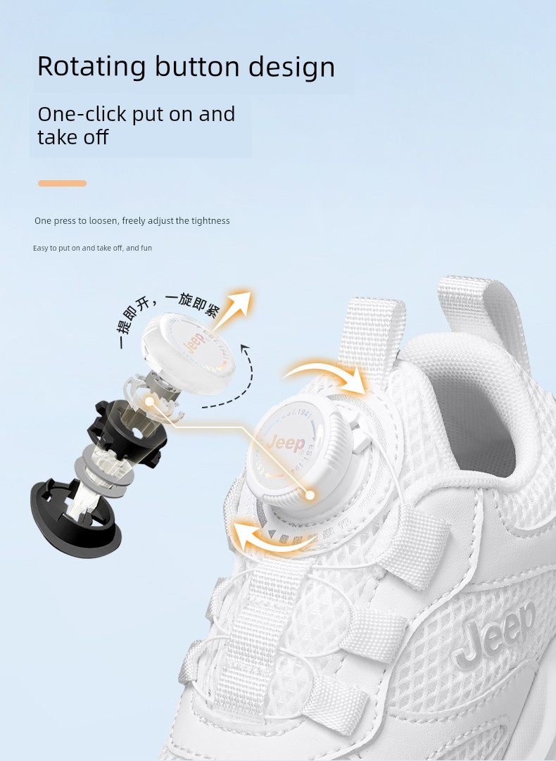 Jeep Kidsren's White Sneakers, White Sports Shoes, 2026 New Mesh Campus Kidsren's Shoes, Girls' Running Shoes, Boys' Shoes — 13