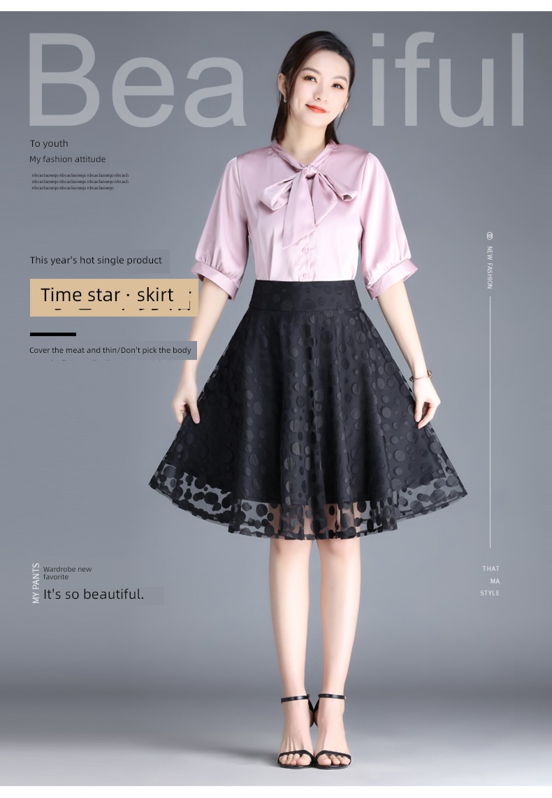 Gauze 2022 autumn Medium and long term Umbrella skirt Lace