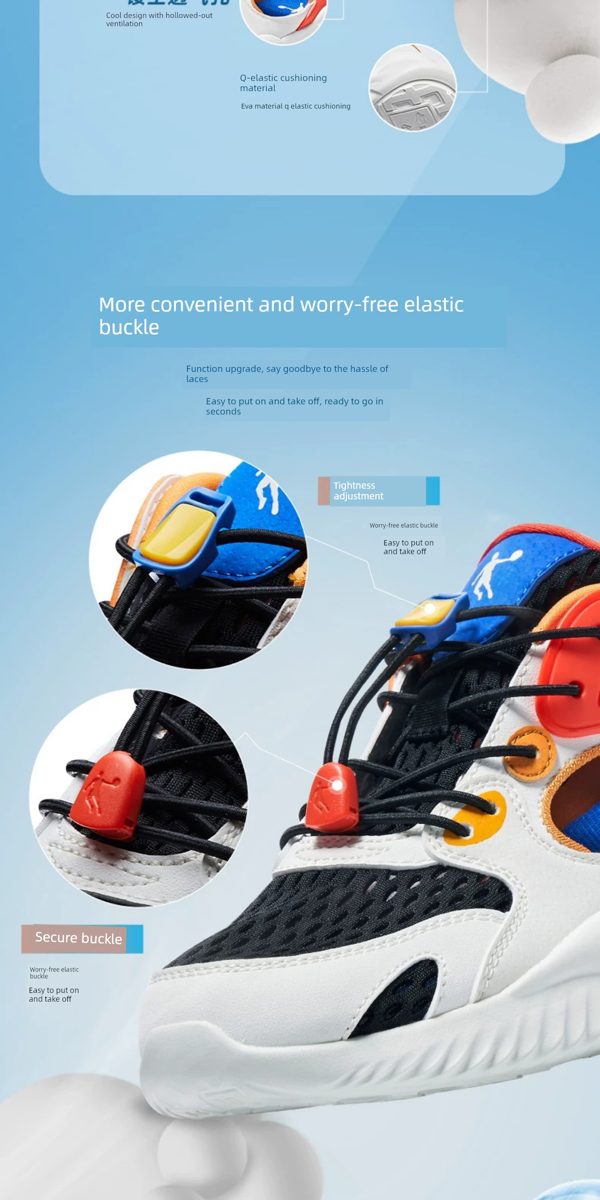 Jordan Summer Mesh Breathable Cut Out Children's Sandals — 4