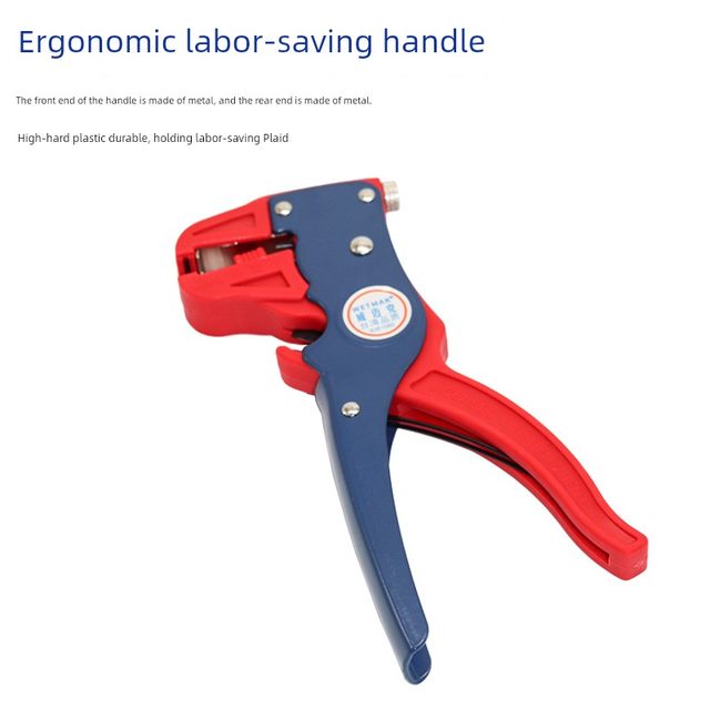 Wire stripper duckbill multifunctional automatic peeler Eagle tip peeler wire wire stripper Taiwan Viake