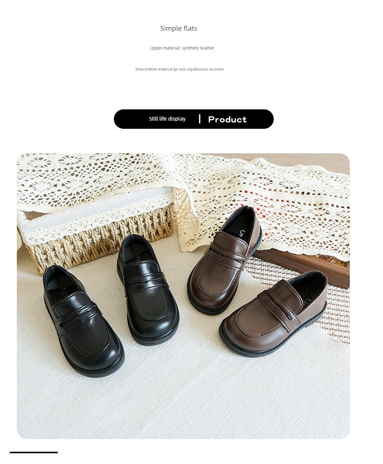Boys' Black Leather Performance Shoes, Children's 2026 New Model, Comfortable Host-Style Shoes for Boys, Stylish and Comfortable for Long Standing — 8