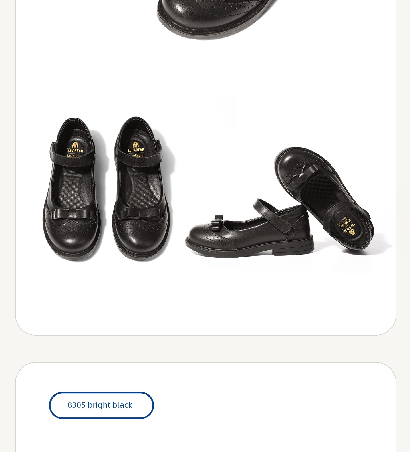 Spring & Fall Student British Performance Soft Bottom Girls' Leather Shoes — 15