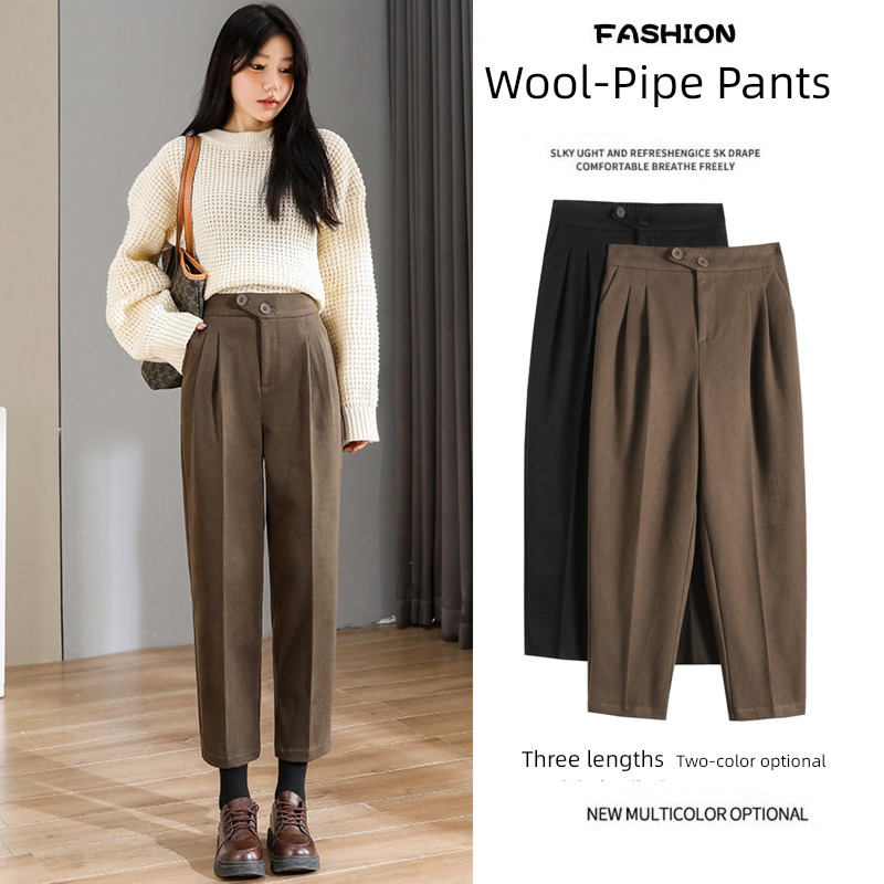 High waist ma'am Show thin Versatile Wool Coffee Suit pants