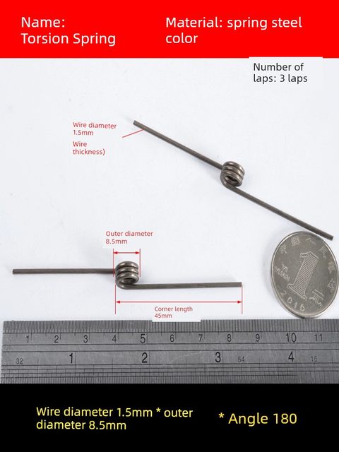 Spring size torsion spring bend left and right rotation torque length yellow 90/180 angle V-shaped steel wire 0.2-3.0