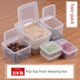 日本进口NAKAYA翻盖式保鲜盒五谷杂粮储藏盒干货收纳盒食品收纳罐