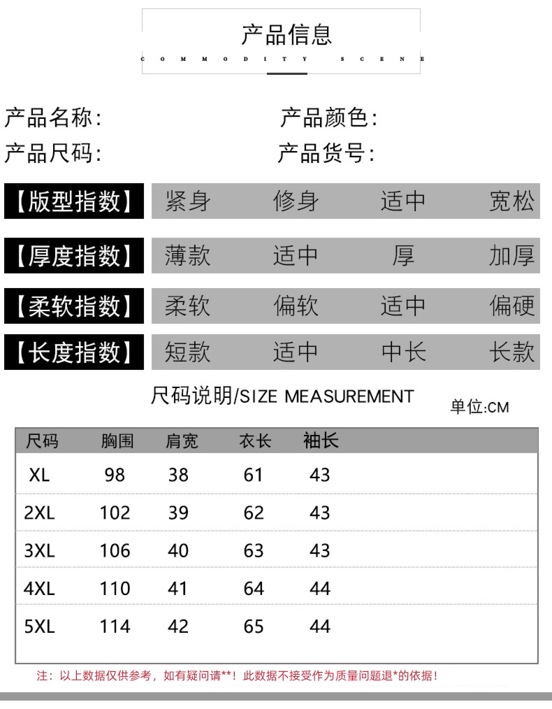 spring clothes fashion Foreign style Age reduction T-shirt three quarter sleeve jacket