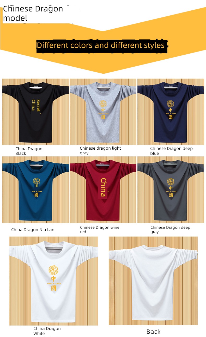 Chaopai Chinese style Xinjiang cotton man Long sleeve T-shirt