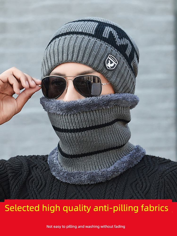 male Plush Autumn and winter Korean version Cold proof keep warm Hat