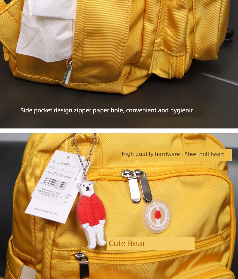 Japan Super Lightweight Waterproof Go out Satchel Baby Diaper Bag — 12