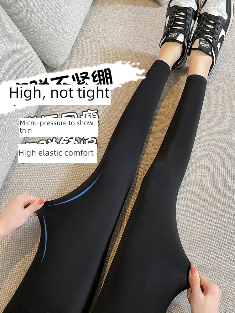 Autumn and winter Plush High waist elastic force Tight fitting yoga shark pants