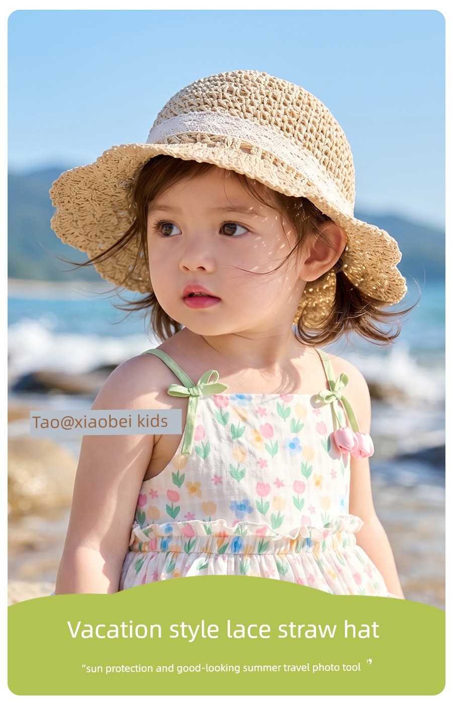 Girls' Straw Hats, Kidsren's Sun Protection Hats, Summer Baby Hats, Baby Sun Hats, Lace Woven Hats, Girls' Sun Hats — 1