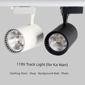 110V Track Light Spotlight Led Shop Track Light Commercial Cob For Home Ceiling Background Wall Shop Rail Light