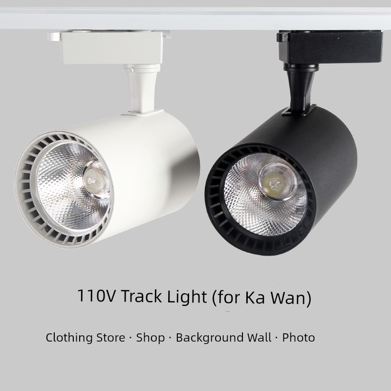110V Track Light Spotlight Led Shop Track Light Commercial Cob For Home Ceiling Background Wall Shop Rail Light