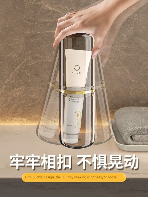 Travel Washing Cup Toothbrush Toothpaste Toothware Cup Portable Teeth Cylinder Storage Set Three-in-One Travel Mouth Garment Cup