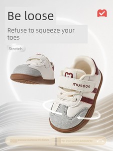 Toddler Walking Shoes 2026 Summer and Autumn New Model Baby Shoes Boys Soft Sole Children's German Training Black Girls'