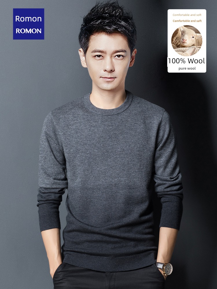Pure sheep Romon Gradients knitting Lay a foundation man sweater
