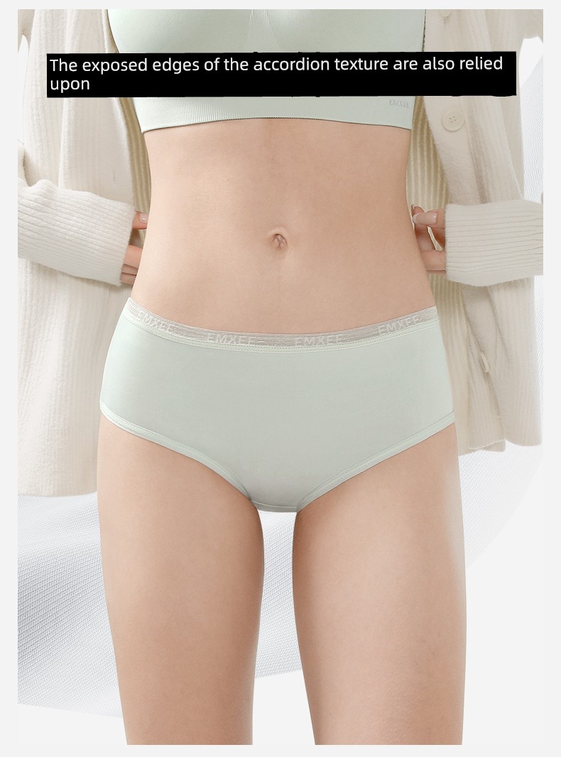 【Mushroom Mid-Autumn Festival Gift Season】Manxi 10A Avocado Disposable Underwear, Soft and Sterilized, Individually Packaged — 30