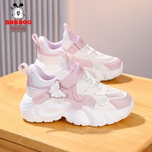 Babudou Kidsren's Shoes, Girls' Sports Shoes, 2026 Spring & Fall New Shoes, Mesh Breathable Kidsren's Shoes, Medium and 