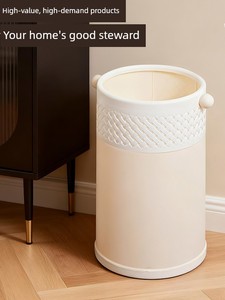 Household Trash Can with Pressure Ring, Heightened, Large Capacity, for Living Room, Bedroom, Kitchen, Durable, Clean Wa