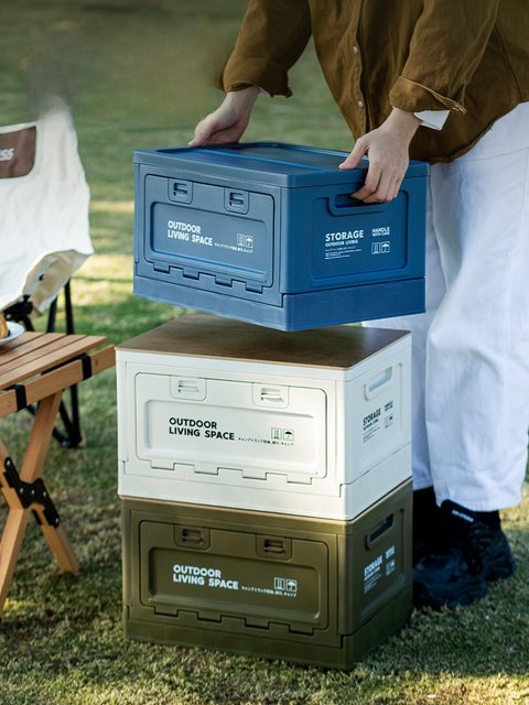 Camping outdoor picnic large capacity car trunk storage box foldable side door multi-function storage box
