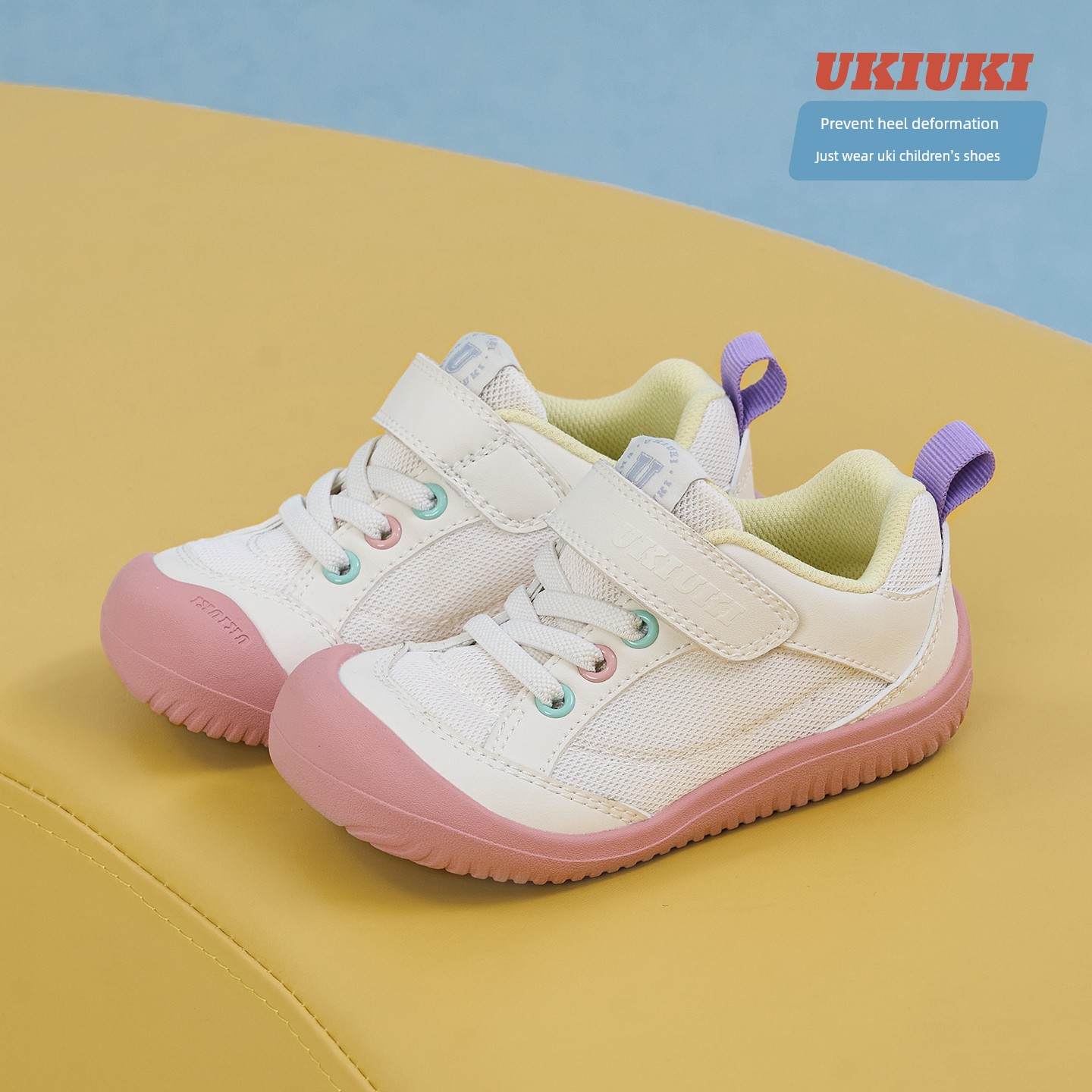 Ukiuki Baby Wide-Fit Toddler Shoes Kindergarten Indoor Boys' Shoes 2026 Autumn New Breathable Non-Slip Functional Shoes — 3