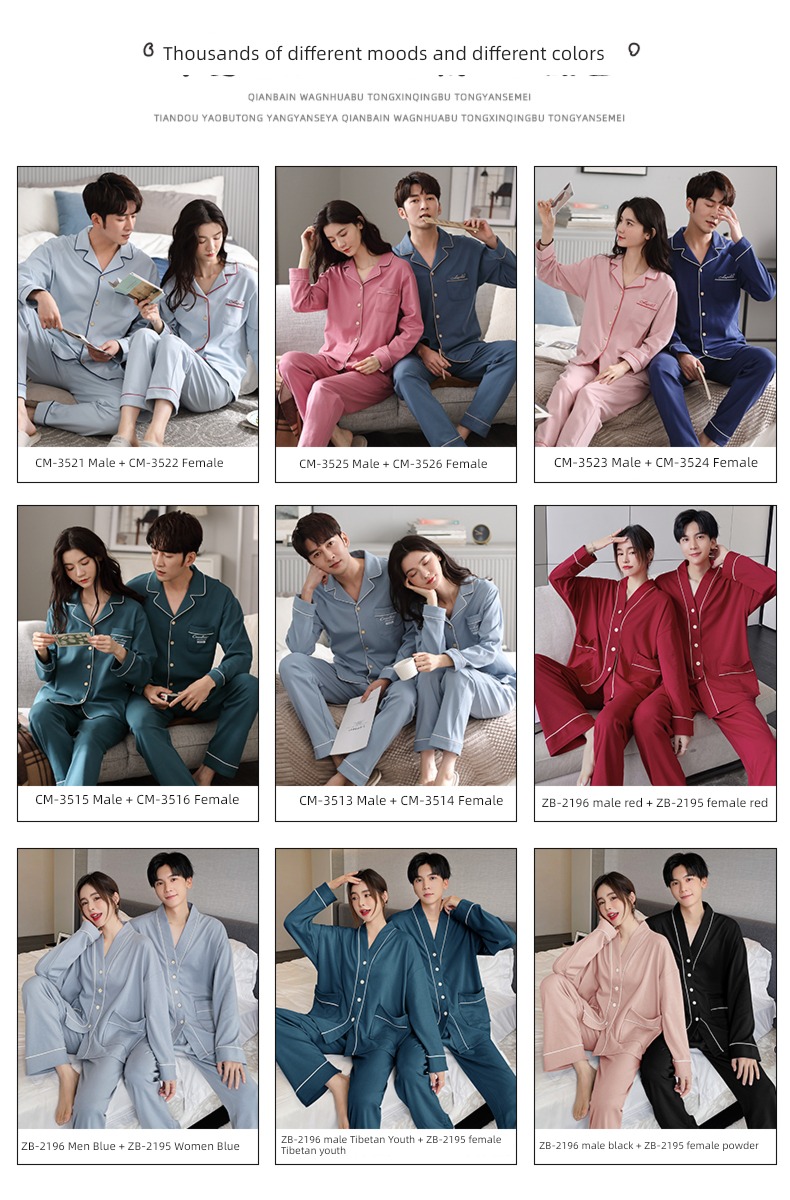 summer female Spring and Autumn Long sleeve man Cotton lovers pajamas