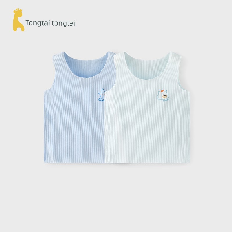 Tongtai Baby Summer T-shirt Modal 2-Piece Vest — 5