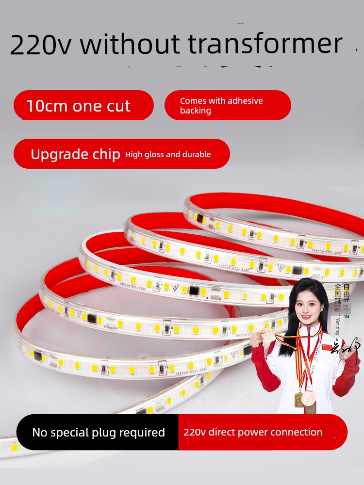 Super Bright 220V Self-Adhesive Led Flexible Light Strip Linear Light Display Cabinet Shelf Ultra-Thin Patch Waterproof Light Trough Light Strip