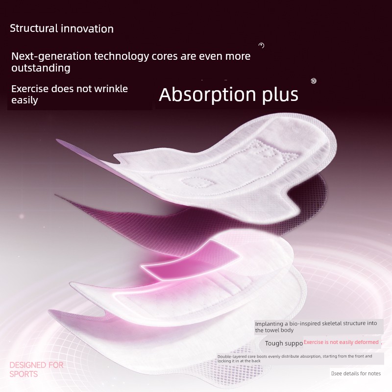 Deyou Cranberry Sanitary Napkins Day Use 240mm Women's Skin-Friendly Menstrual Pads Dry and Breathable Antibacterial Sanitary Pads 8-Pack — 5