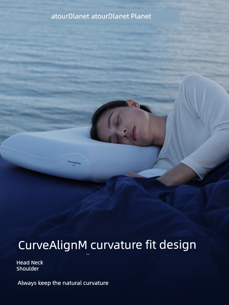 Atour Planet Deep Sleep Pillow Pro3 Pillow for Neck Support, Sleep Aid, Side Sleeping, Memory Foam Pillow Core, Pillowcase, Gift