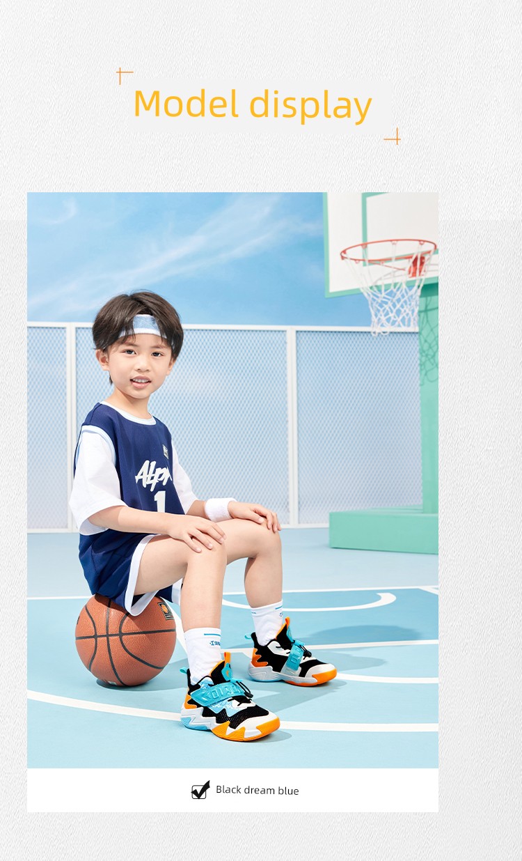 Jordan Children's Shoes Boys' Basketball Shoes Mesh 2026 New Style Velcro Wear-Resistant Shoes Kidsren's Sports Shoes — 8