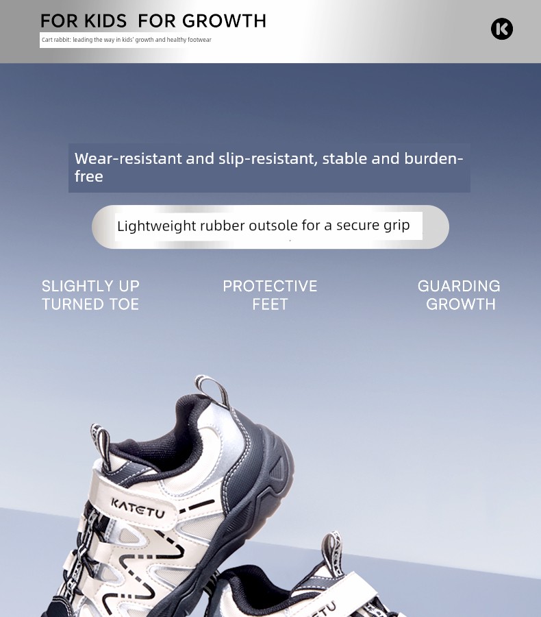 Carter Rabbit Children's Shoes Outdoor Boys' 2026 Autumn New Hiking Shoes Girls' Shoes Baby Sports Shoes — 7