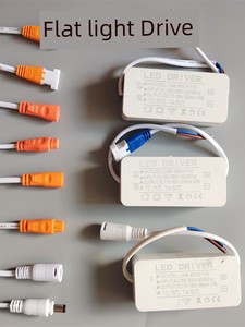 LED Drive Power Engineering Rectifier Panel Light