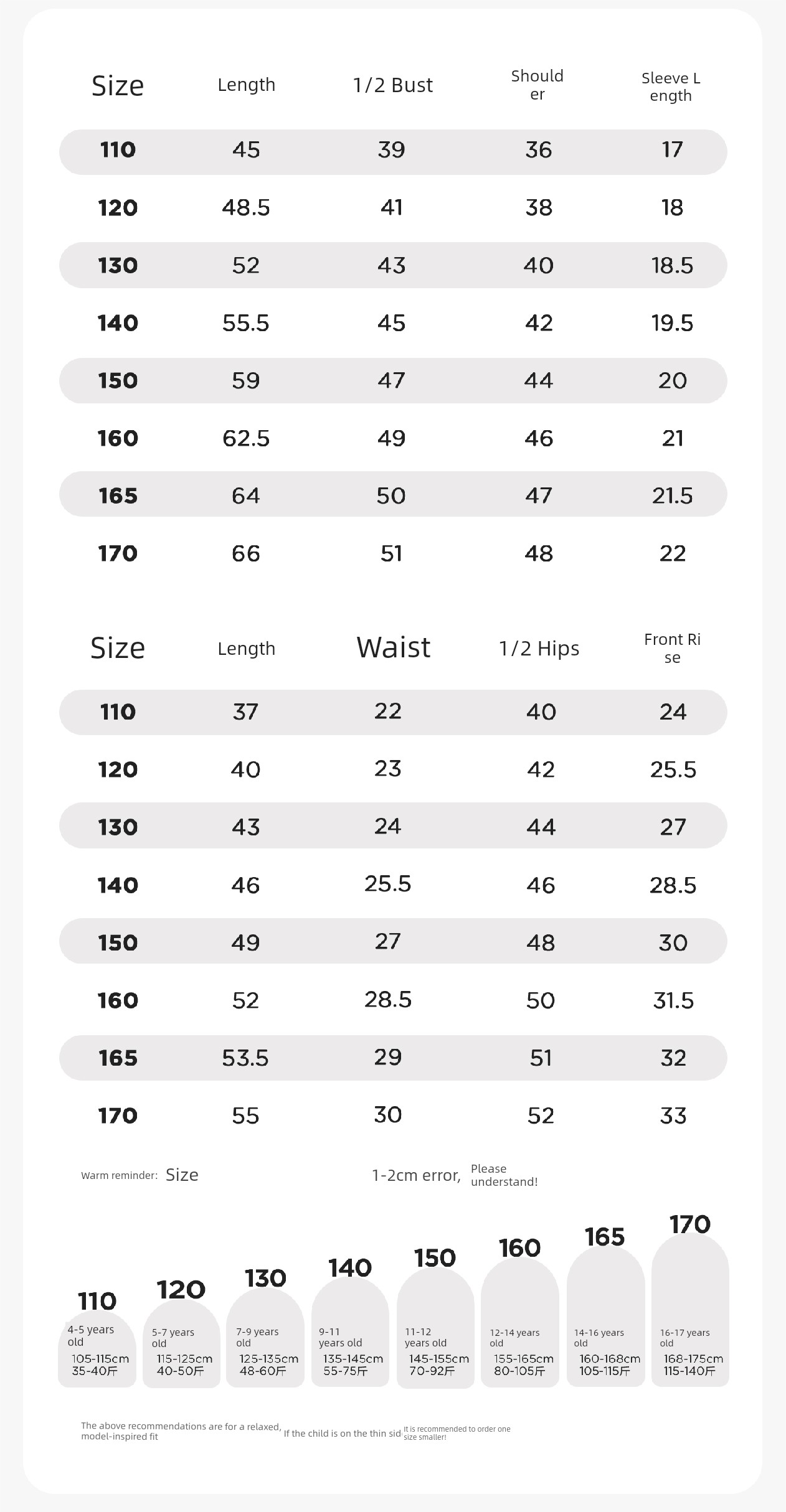 Zuoxi Children's Clothing Boys' Quick-Dry Set Children's Sports Vest and Shorts Two-Piece Mesh Summer Outfit 2026 New Trendy Style — 23