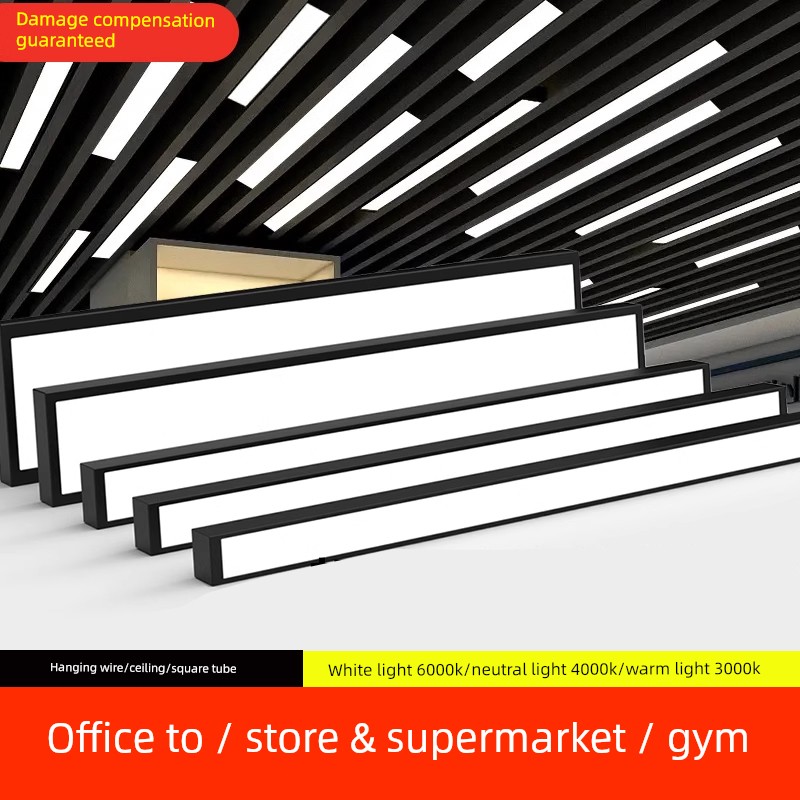 Led Strip-Shaped Office Classroom Lights, Special Shaped Lighting for Shops, Supermarkets, Square Halls, and Hair Salons, Ceiling-Mounted