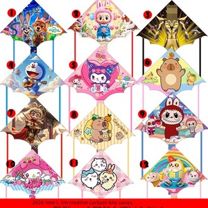 2025 New Weifang Kite, Easy to Fly in the Breeze, Children's Cartoon Kite for Beginners, Labubu Animal City