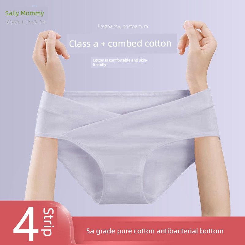 Sally Mommy Pregnant Women's Underpants Exclusive for Pregnancy Cotton Mid-Late Ladies Low Waist Early Pure Cotton Fall and Winter Class A