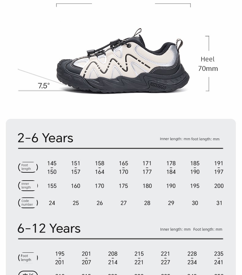 Carter Rabbit Children's Shoes Outdoor Boys' 2026 Autumn New Hiking Shoes Girls' Shoes Baby Sports Shoes — 13