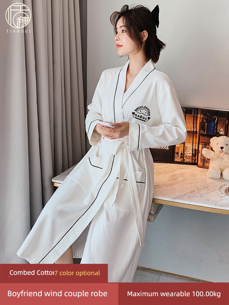 female Spring and Autumn Thin money sexy Quick drying pure cotton Bathrobe