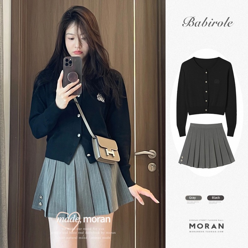 Little fragrance tea system Wear One whole college Two piece suit