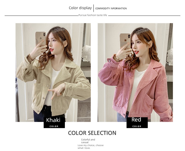 Little fragrance corduroy easy Show thin Versatile short coat